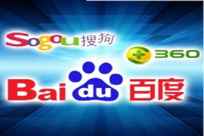 竞价推广开户成功案例分享