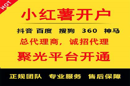 SEM主管经验谈：精准营销之道