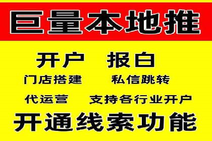 充值高返点案例解析：高收益背后的逻辑